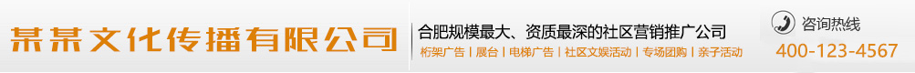 自鸣得意网